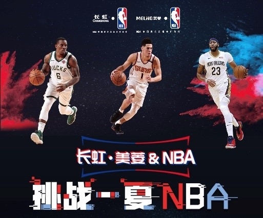 方面游刃