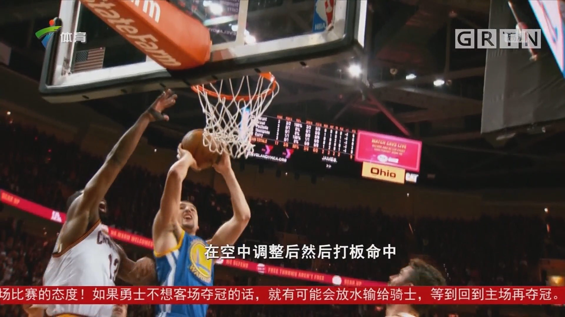起伊斯马伊